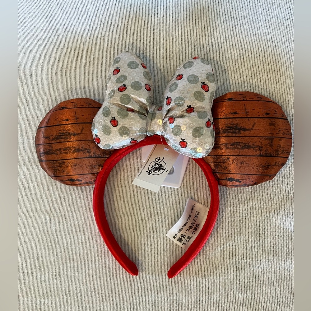 NWT Disney Parks 2021 EPCOT Food and Wine Minnie Mouse Ears Headband